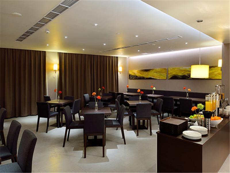Home Inns Plus Shanghai Xujiahui Branch Exterior foto